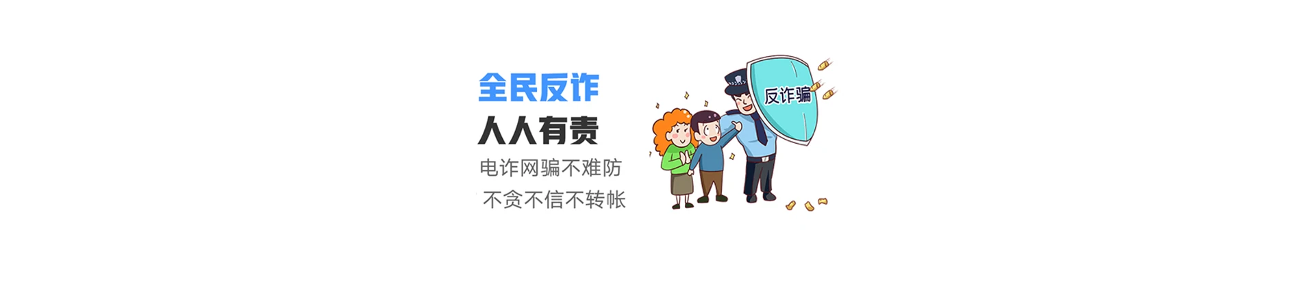 莒南县联通宽带